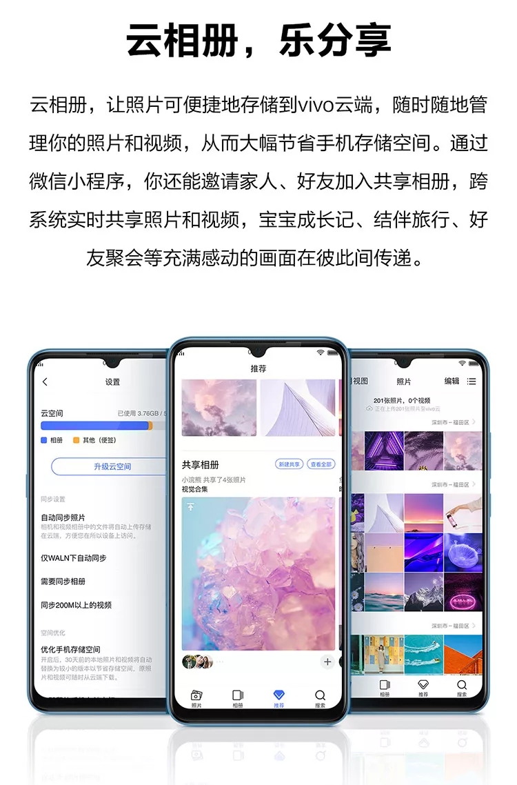 vivoy7s手机参数,vivoy5s手机参数 【vivoy7s】vivoy7s报价_参数_怎么样 - 全球通信网